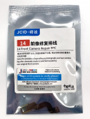 iPhone 14 - шлейф JCiD для селфи камеры