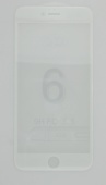 Защитное стекло 5D white для iPhone 6 Plus