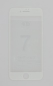 Защитное стекло 5D white для iPhone 7 / 8