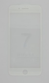 Защитное стекло 5D white для iPhone 7 Plus / 8 Plus
