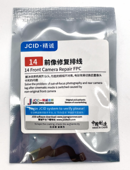 iPhone 14 - адаптер JCiD для селфи камеры