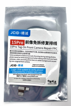 для iPhone 15 Pro - адаптер JCiD для селфи камеры