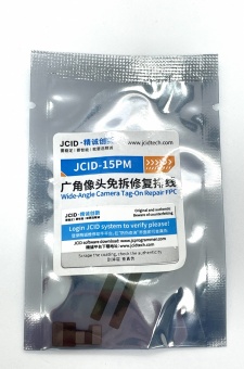 iPhone 15 Pro Max - адаптер JCiD для основной камеры