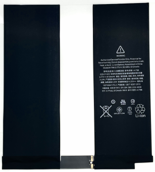 iPad Pro 10.5 (A1701 A1709 A1852) - аккумуляторная батарея (АКБ)