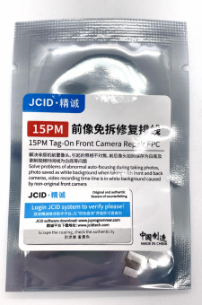 iPhone 15 Pro Max - шлейф JCiD для селфи камеры