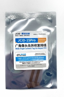 iPhone 15 Pro - адаптер JCiD для основной камеры