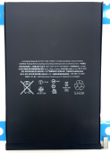 iPad Mini 5 (A2133 A2124 A2126 A2125) - Аккумуляторная батарея АКБ