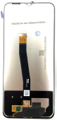 Samsung A226 (A22S) - Дисплей черный LCD Original Service Pack