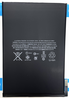 iPad Mini 4 (A1538 A1550) - Аккумуляторная батарея АКБ